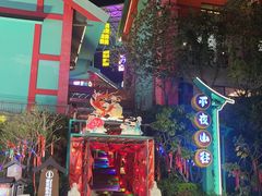 -清远熹乐谷温泉度假酒店