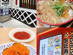 -点都德(龙之梦店)