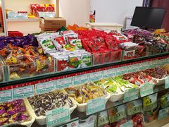 -稻香村(前门公交站店)