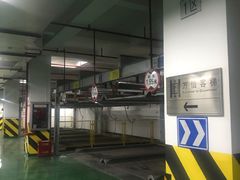 -杭州JW万豪酒店-停车场