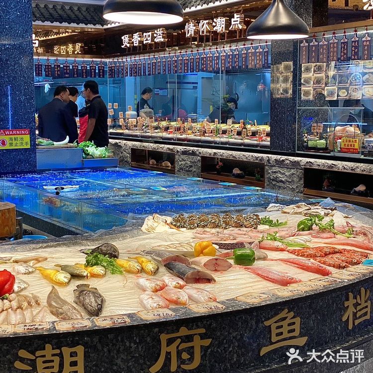 这家潮州菜好赞！就在拱北口岸耶！海鲜好新鲜！