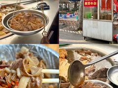 -同济牌坊美贤牛什