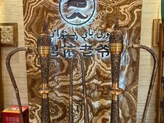 -巴依老爷新疆美食(望京小街店)