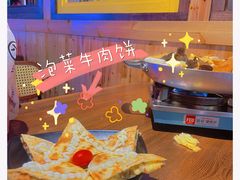 -韩热集市(百源店)