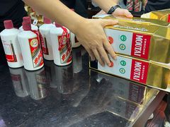 -醉真实酒批发行·茅台·五粮液·红酒寄卖回收
