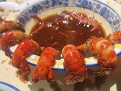 -江味龙虾馆·裸蓝龙虾(南山店)
