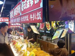 -庙街旅游·美食广场(五一广场店)