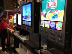 -好伦哥比萨烤肉自助(马家堡店)