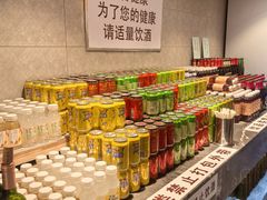 -禾斗海鲜自助(市北诺德店)