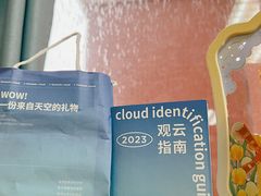 -Olé精品超市(广州太古汇店)
