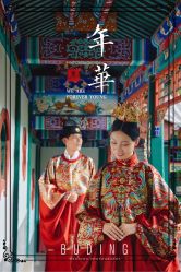 -布丁婚纱摄影工作室