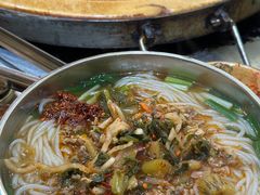 -阿昌白族石板烧·菌锅(大理古城店)