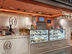-CloudD'or可露朵蛋糕(1733商业空间店)