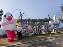 -蠡湖大桥公园