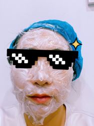 -澳尔颜选医疗美容