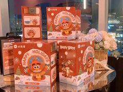 -必胜客(万象城二期店)