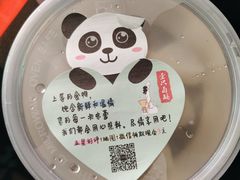 -壹只卤鹅(华润万家店)