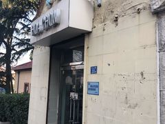 门面-华春餐馆(鱼山路店)