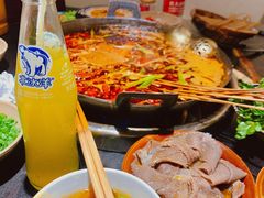 -四小区火锅·巷子里的重庆火锅(花照壁店)