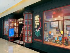 -西西弗书店(城西银泰城店)