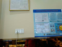 -阿巧一号私房菜(止园路店)