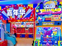 -大玩家(金牛万达店)