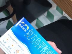 -北京市肛肠医院(北京市二龙路医院)