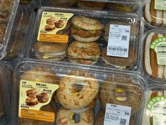 -山姆会员商店(亦庄创意生活广场店)