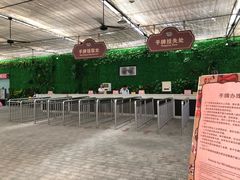 -奥帕拉拉水公园