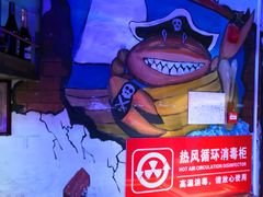 -胖哥俩肉蟹煲(河北勒泰购物中心店)
