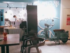 -小明同学(三里屯店)