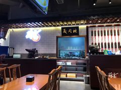 -吕纪蘇面(保利广场店)