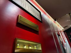 -1078號老北京涮肉(松柏店)