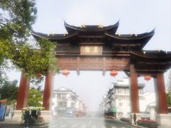 -乌镇景区