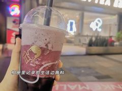 -喜茶(佛山南海万科广场店)