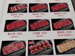 -潮发潮汕牛肉店(芳村店)