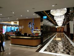 -稻香海鲜饭店(第一国际店)