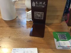 -朱洪元苏式面馆(绿宝广场店)