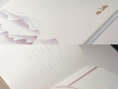 -粤界(望京金辉店)