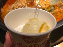 花椒冰淇淋-烤匠麻辣烤鱼(环球中心店)