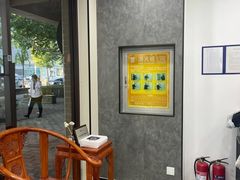 -布瑞琳洗衣(万柳书院店)