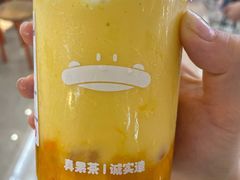 -果呀呀(国金街店)