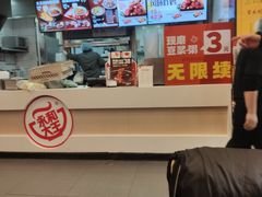 -永和大王(杨高中路店)