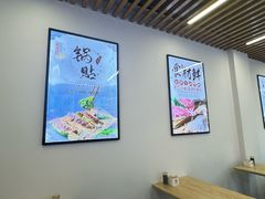 -众品老方子锅贴甜沫(李村店)