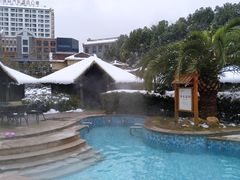 -咸宁万豪温泉谷度假区