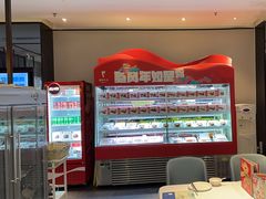 -眉州东坡·熊猫主题餐厅(枫蓝店)