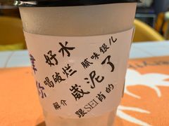 -大象厨房(重庆道店)