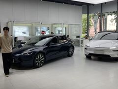 -TESLA 特斯拉(广州天环广场体验店)