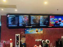 -85度C(重庆大坪英利店)