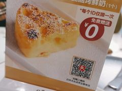 -悦荟牛排餐厅(佳木斯万达店)